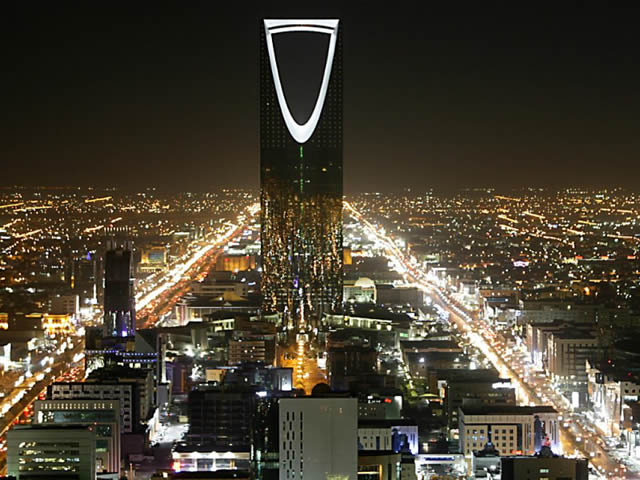 Suudi Arabistan Vize İşlemleri